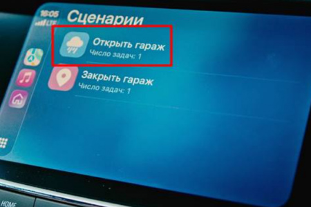 Подключении технологии ALUTECH Smart к системам AndroidAuto и CarPlay.